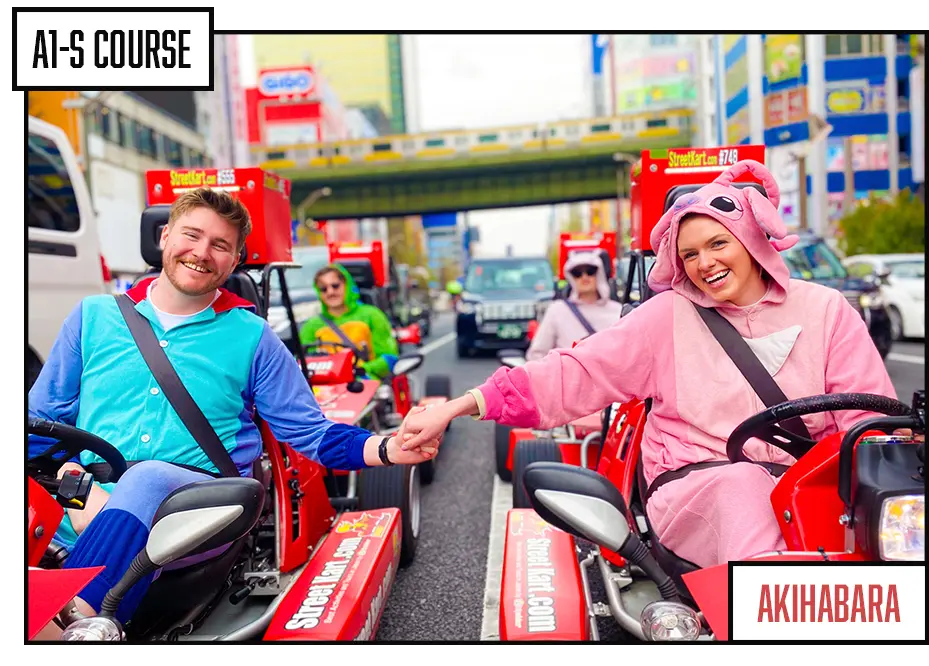 STREET KART Tour A1S 1